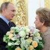 putin naina