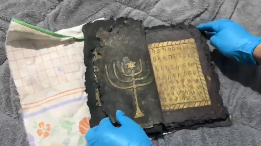 Türkiyəni heyrətə gətirən dua kitabı: 600 il sonra görün necə tapıldı – VİDEO