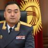 ulan