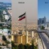 vasinqton tehran tel eviv