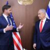 vens netanyahu