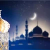 what is ramadan