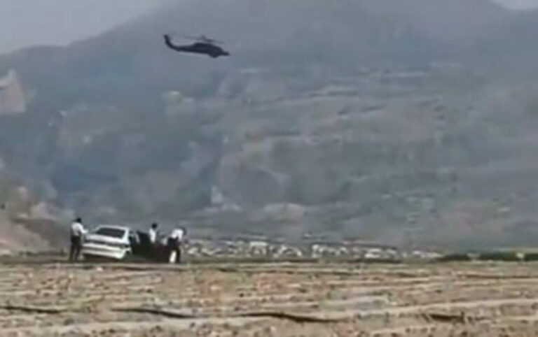 ABŞ helikopterinə tapança ilə atəş açdılar – VİDEO