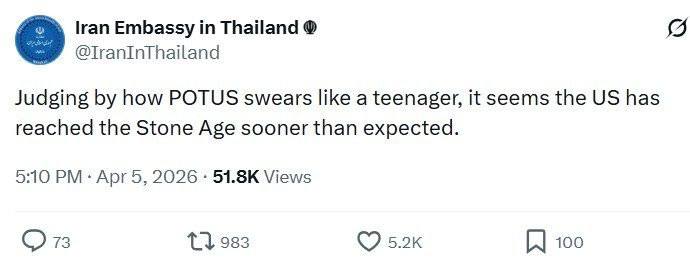 5373181409775785498