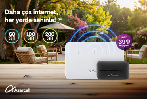 Azercell MiFi