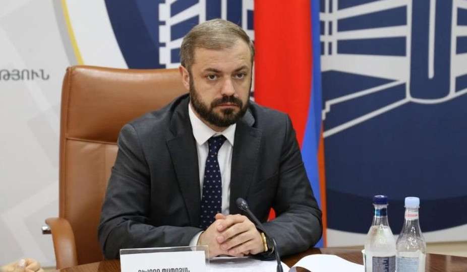 Gevorg