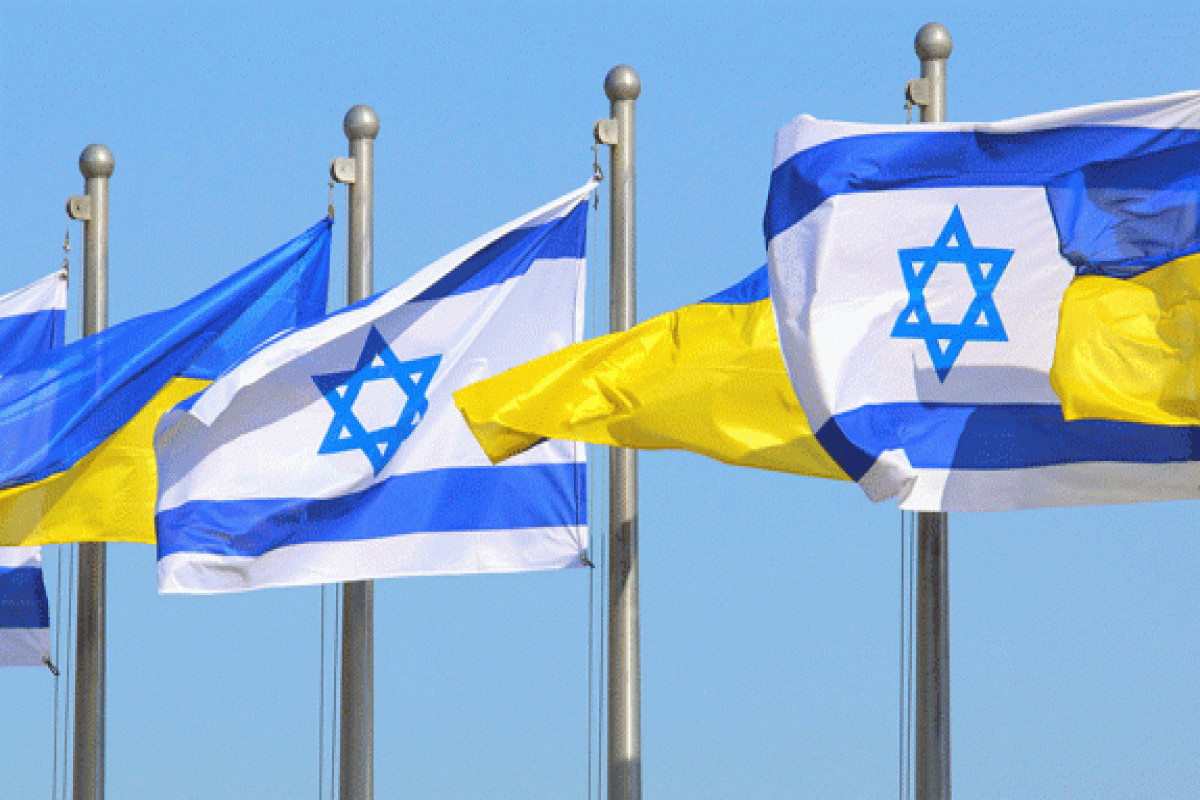Israil Ukrayna