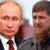 Kadirov 131 putin 13