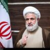 Naim Qassem Visits Tasnim Office