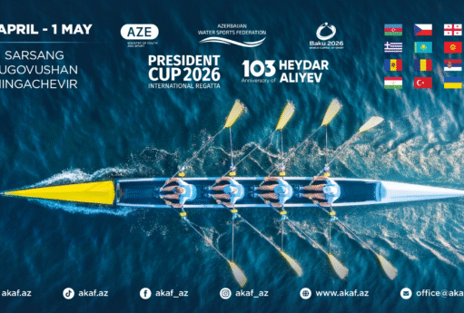 President Cup Billboard 16x9 1