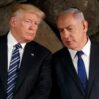 Trampdan Netanyahuya ağır zərbə: İsrail təcili hərəkətə keçdi