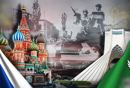 Rusiya İranla bağlı iddianı təkzib etdi: "Ukraynaya ötürülür" 19 WhatsApp Image 2023 12 01 at 16.38.15 900x445 2