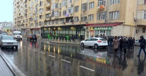 Related