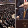 cumhurbaskani erdogandan netanyahuya kimse 19751371 8222 amp 900x600 1