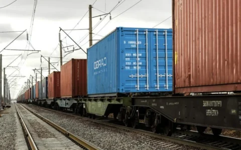 drt