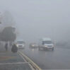 dumanli hava