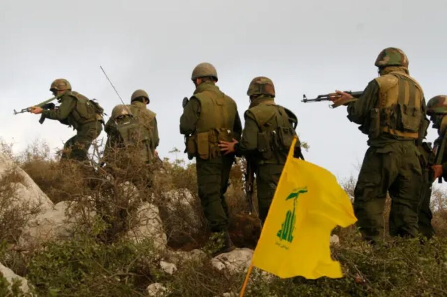 hizbullah