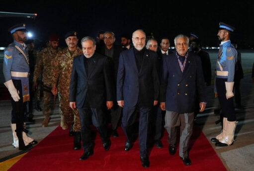 iran delegation 1024x643 1