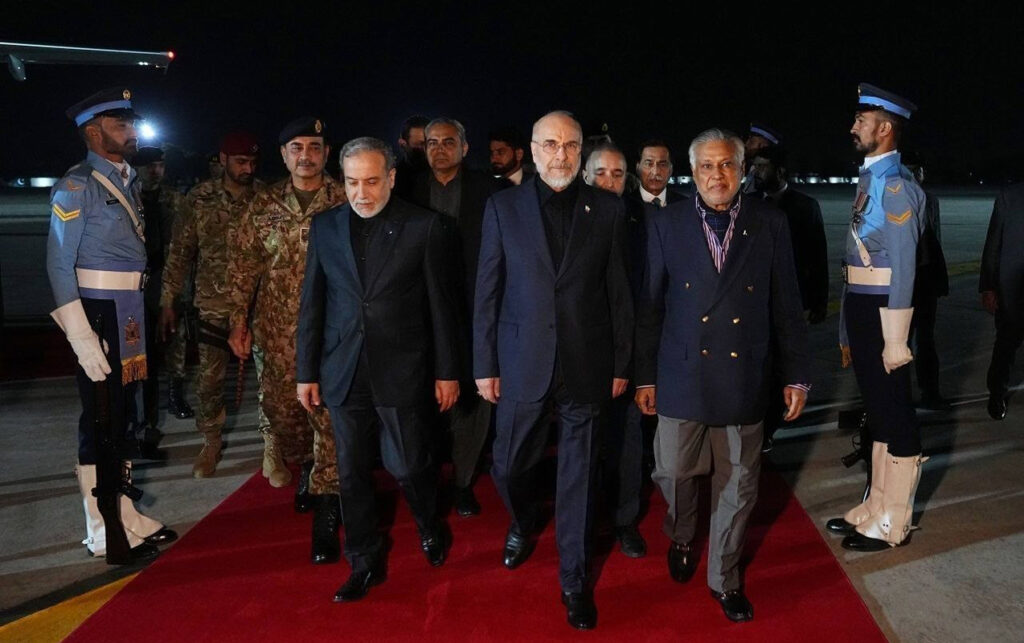 iran delegation 1024x643 1
