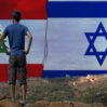 israil livan 900x600 1