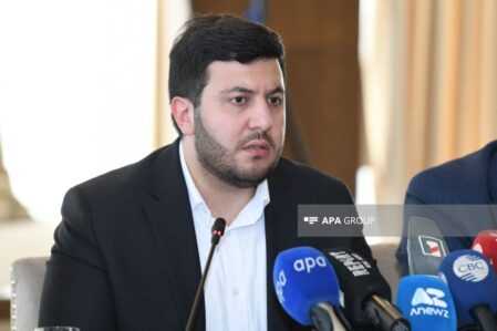 kocinyan apa