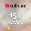 kulis 15