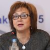 melek