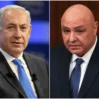 netanyahu aun