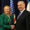netanyhu klinton