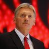 peskov 900x597 1