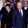 putin ukrayna