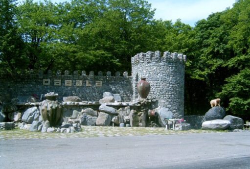 Azərbaycan və Ermənistan bu dəfə birgə bacardı - Qəbələdən gələn qələbə xəbəri 16 qebele 1 900x675 1