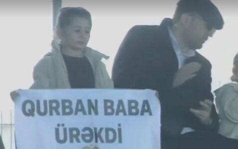 qurban bab