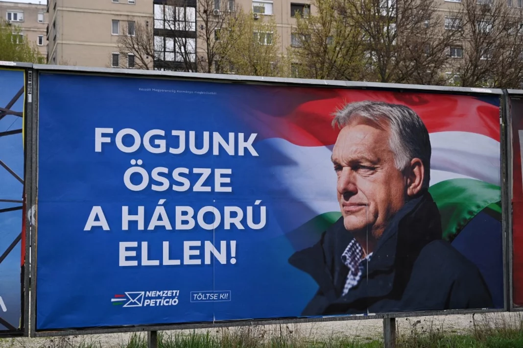 ssekic