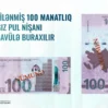 yuz manat