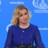 1645702155 zaxarova 1 900x487 1