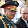 1656932619 vladimir putin and sergey shoigu saint petersburg 2017 07 30 1 900x555 1