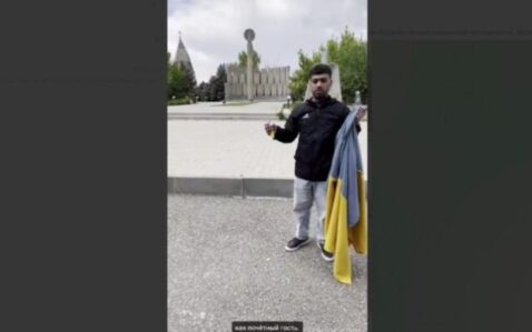 Ermənilər Ukrayna bayrağını yandırdılar – VİDEO