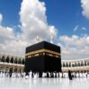 MCB Hajj 5