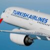 Turkish Airlines Aerials 2022©Eric MAGNAN 29 1 scaled 1 900x475 2
