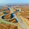 agbend yolu