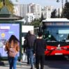 avtobus 1 900x506 1