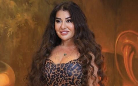 fatime