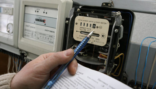 Evinizdəki bu avadanlıqları dərhal elektrikdən ayırın: İşıqpulu yarıbayarı azalır