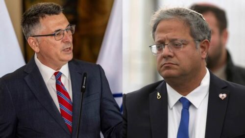 İsrailli nazirlər arasında dava: “Bu, rüsvayçılıqdır”