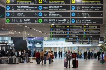 Moskva aeroportları fəaliyyətini dayandırdı – Səbəb
