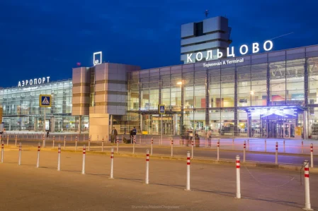 Bakıdan gedən aşpazı narşəraba görə saxladılar – FOTOLAR