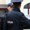 polis