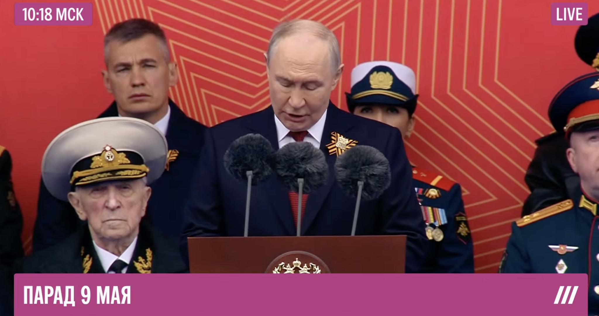 Moskvada parad başladı - Canlı 1 pp