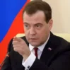 rusya dmitry medvedev 900x506 1